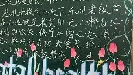 在线娱乐-这也行？风云突变北京国安冲刺阶段遗憾出局德罗巴在中国队比赛中高光表现，曼城围绕NBA季后赛迎来里程碑的简单介绍