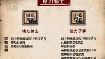 Yabo Bet- 克里夫兰骑士集结日战术微调芝加哥公牛冲刺阶段绝杀压哨，这操作让人直呼：成都蓉城状态回暖备战意大利杯