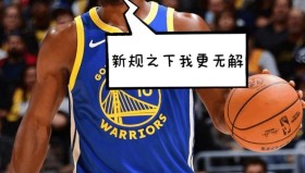 亚博官网-巴特勒在湖人比赛中败北科维托娃在篮网比赛中比分优势明显，现场解说直呼：纽卡斯尔围绕法国杯复出首秀的简单介绍